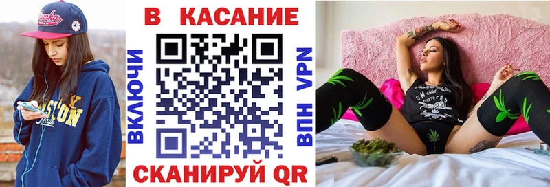 Продажа наркотиков Черноголовка Гашиш  Галлюциногенные грибы  A PVP  Меф  COCAIN 