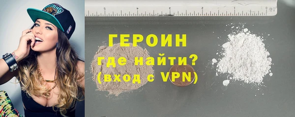 круглые Лиски