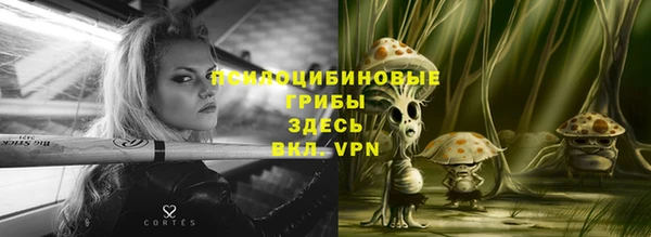 круглые Лиски