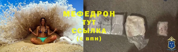амфетамин Артём
