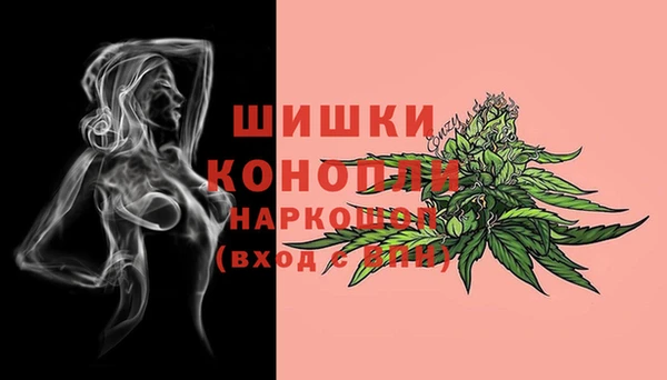 a pvp Ачинск