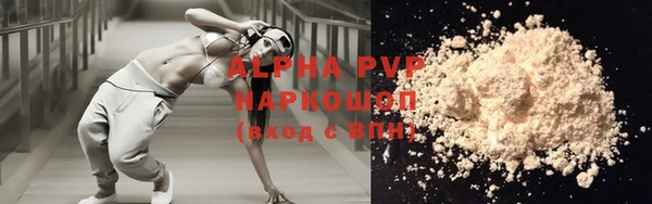 хмурый Лихославль