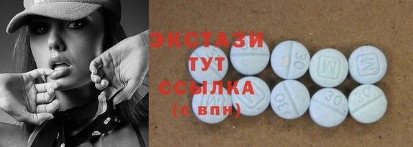 хмурый Лихославль