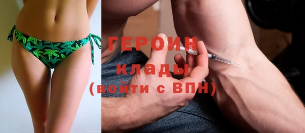 spice Липки