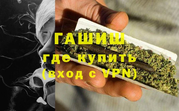 амфетамин Артём