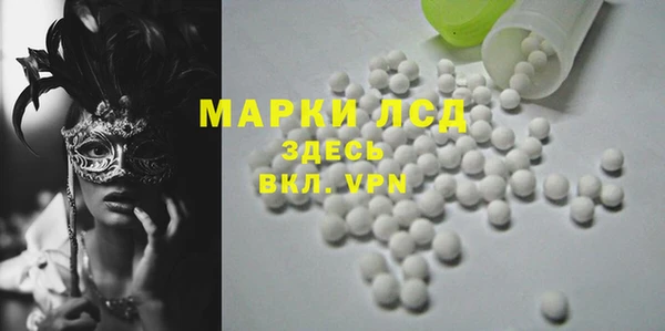 хмурый Лихославль