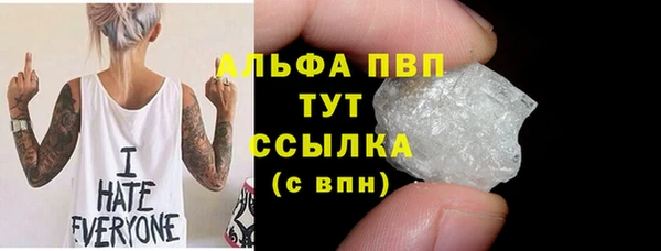 a pvp Ачинск