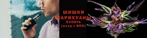 амфетамин Артём
