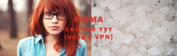 a pvp Ачинск