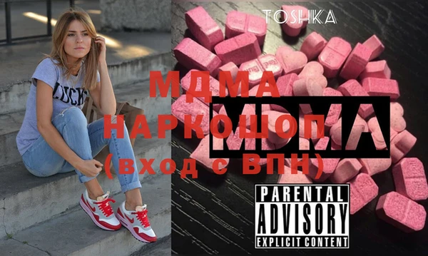 хмурый Лихославль