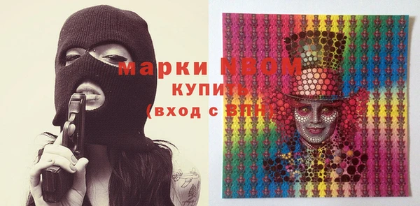 круглые Лиски