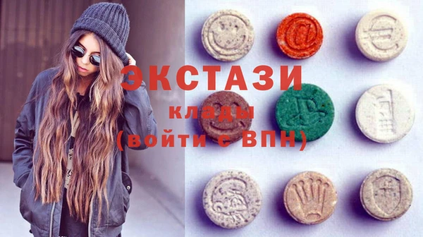 spice Липки