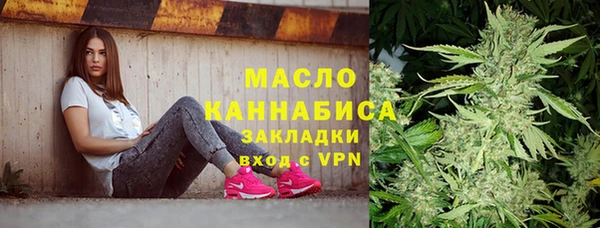 PSILOCYBIN Бердск