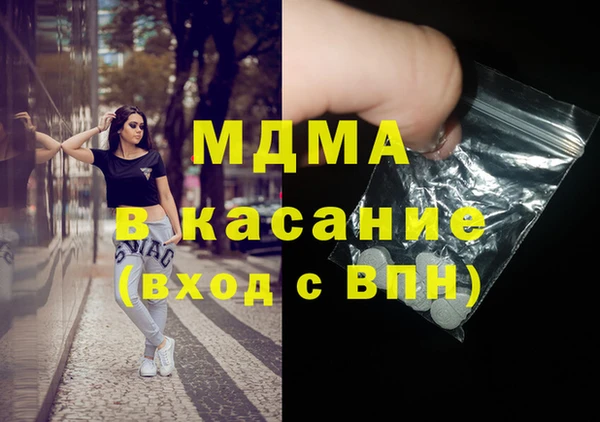 spice Липки