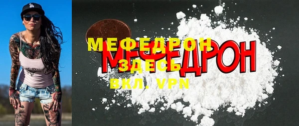 a pvp Ачинск
