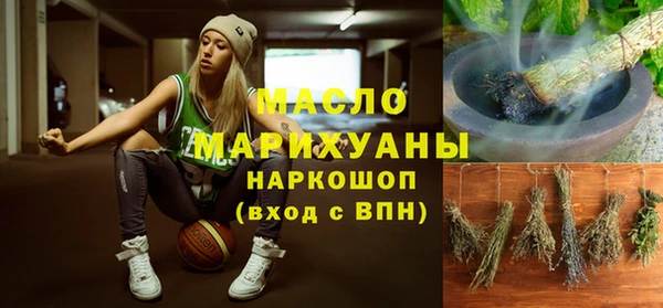 круглые Лиски