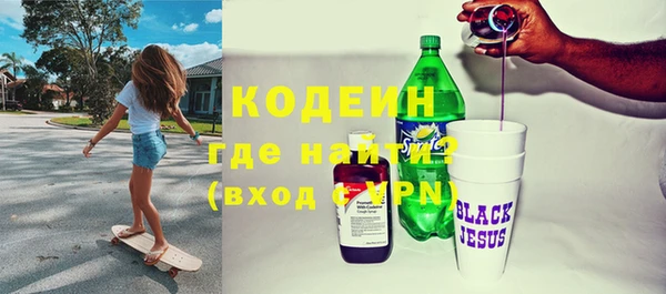spice Липки