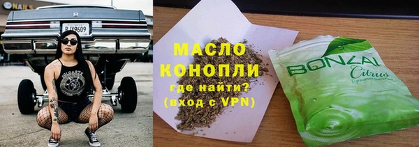 a pvp Ачинск