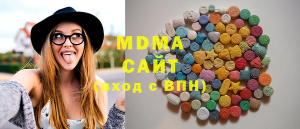 амфетамин Артём