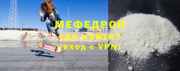 хмурый Лихославль