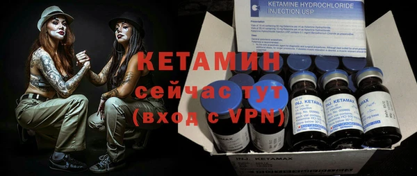 круглые Лиски