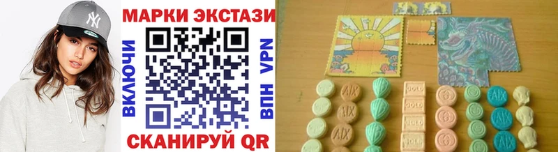 дарнет шоп  Черноголовка  Марки 25I-NBOMe 1,5мг 