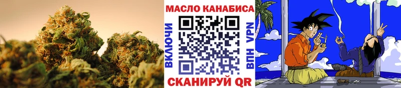 Дистиллят ТГК THC oil  дарк нет официальный сайт  Черноголовка  блэк спрут ONION 
